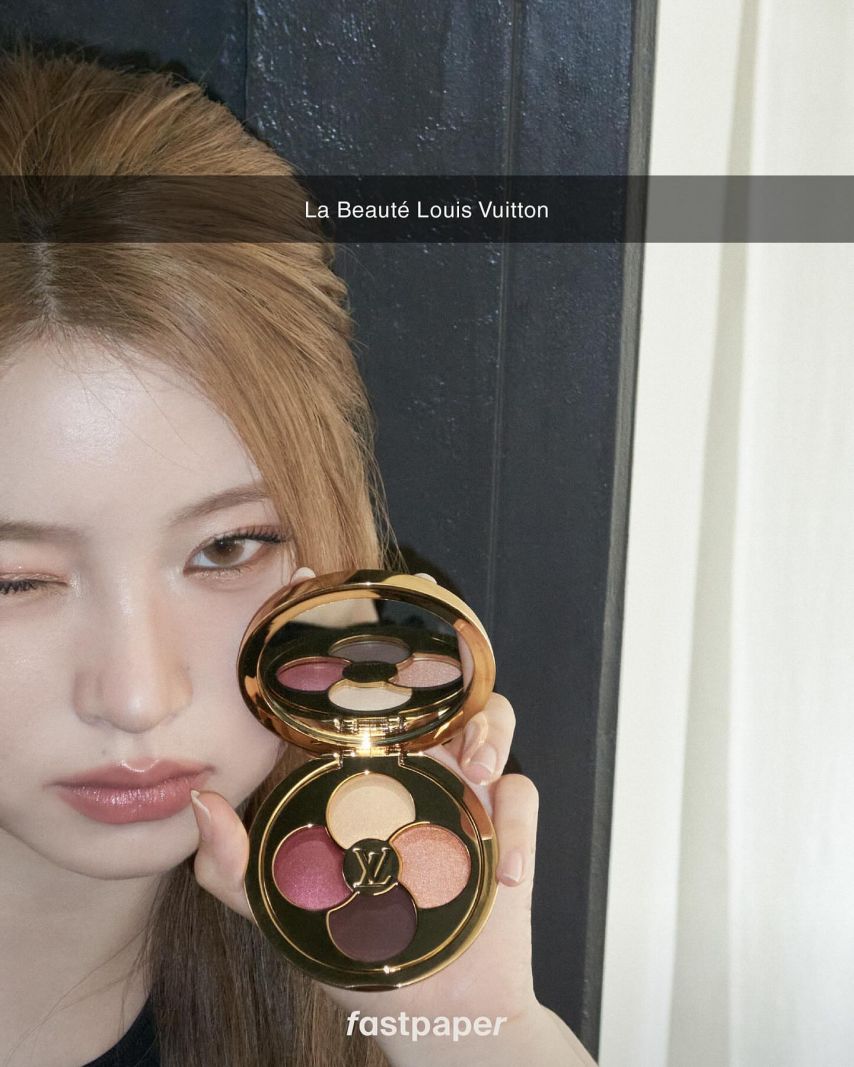 키키 하음