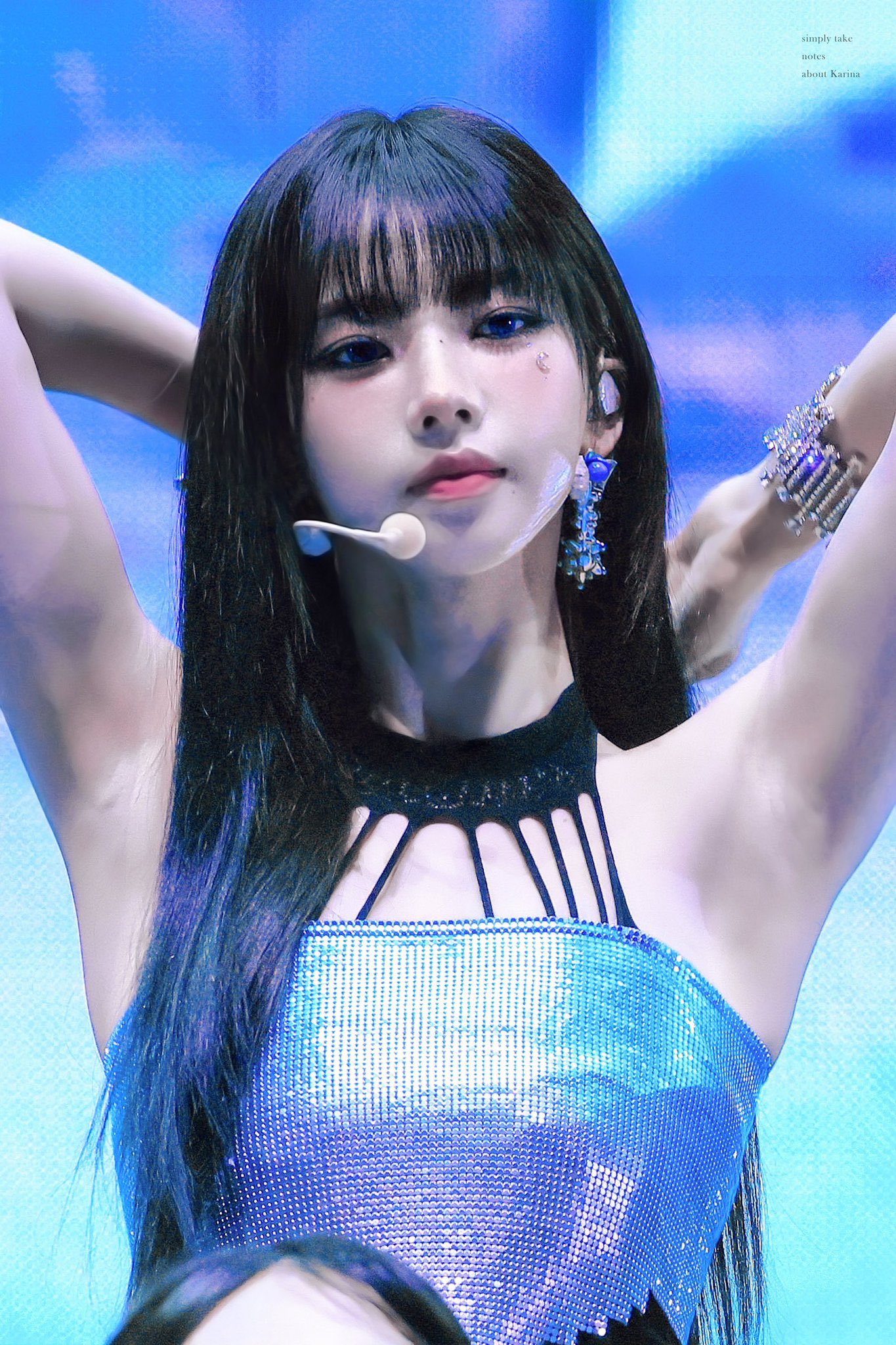 에스파 카리나