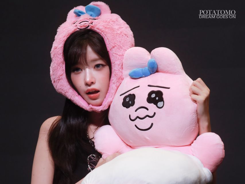 아이브 레이