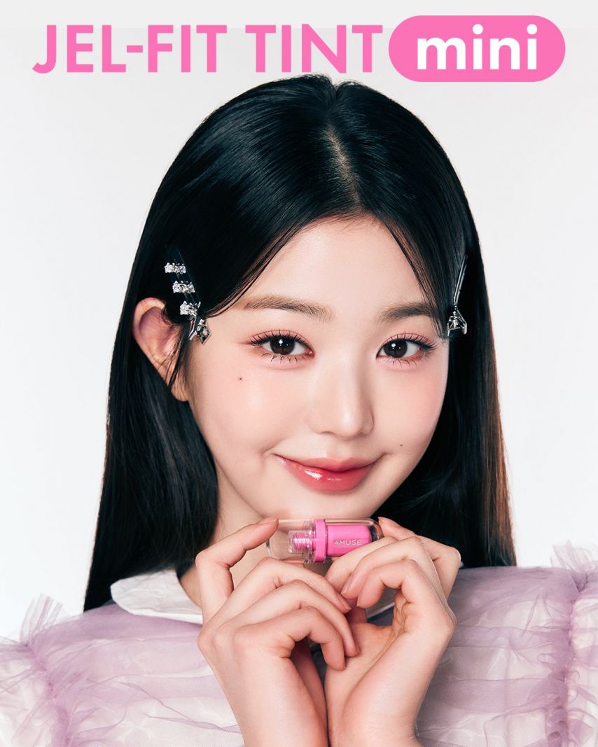 아이브 안유진 NEPA _ 장원영 rolarola,데싱디바,amuse