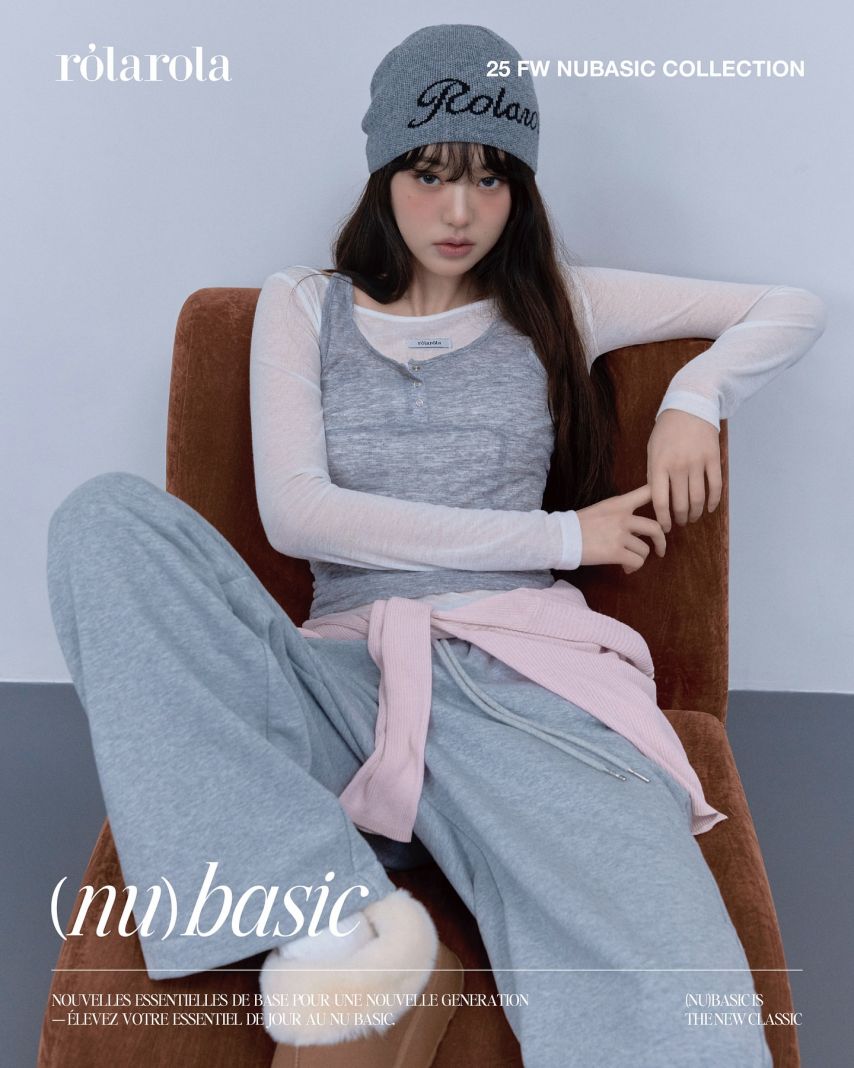 아이브 안유진 NEPA _ 장원영 rolarola,데싱디바,amuse