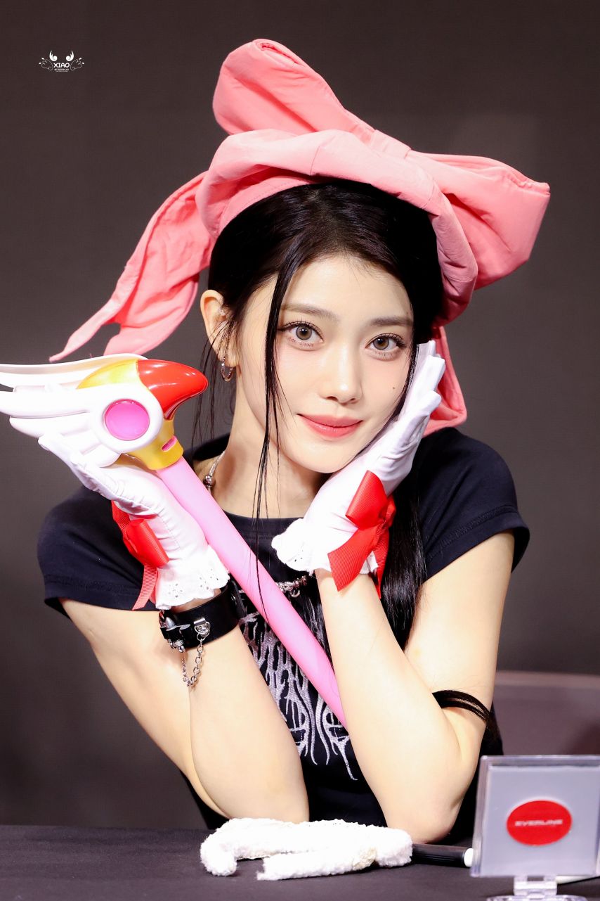 케플러 샤오팅