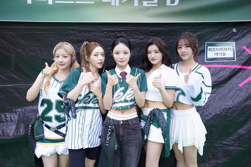 피프티피프티