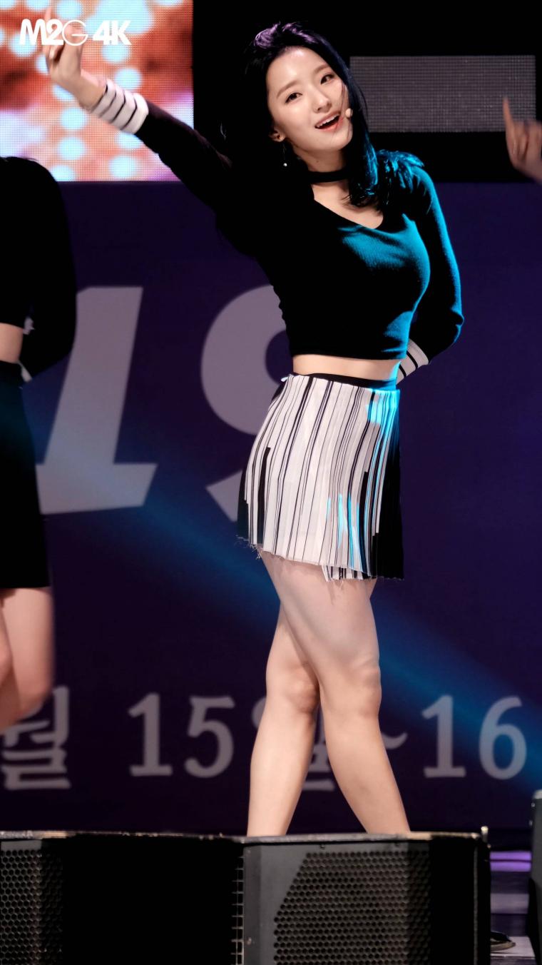 프로미스나인 이새롬