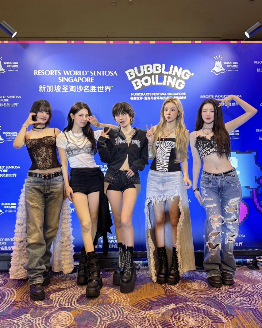 아이들