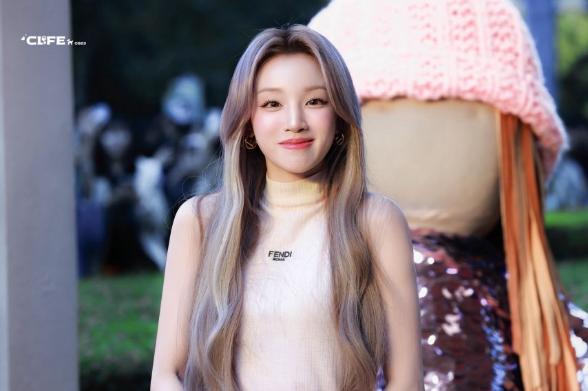 아이들 우기