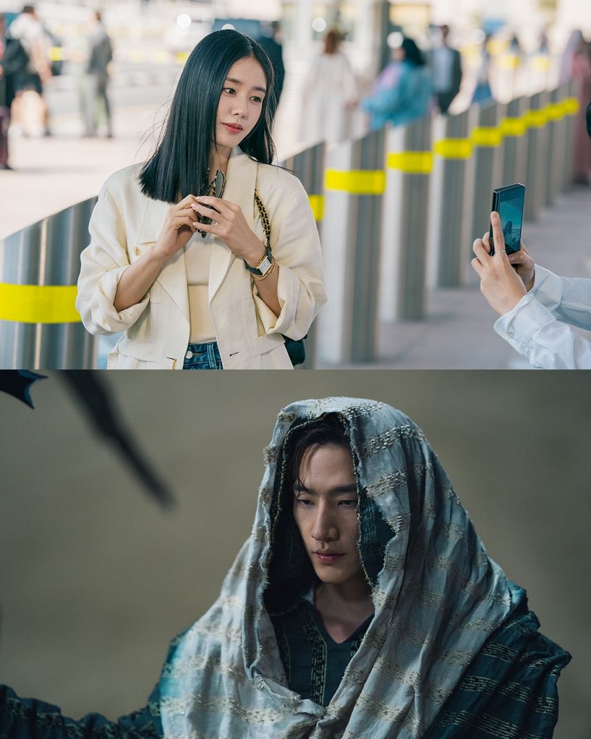 수지 다이루어질지니
