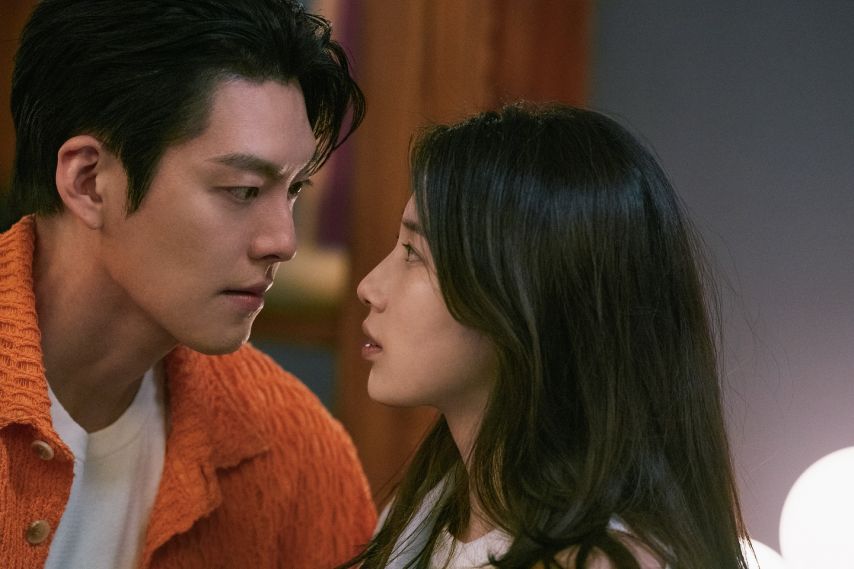 수지 다이루어질지니