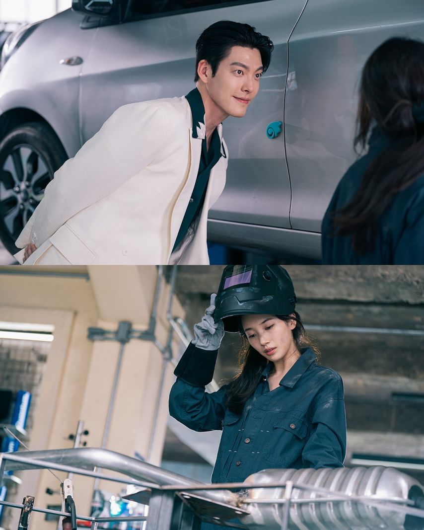 수지 다이루어질지니