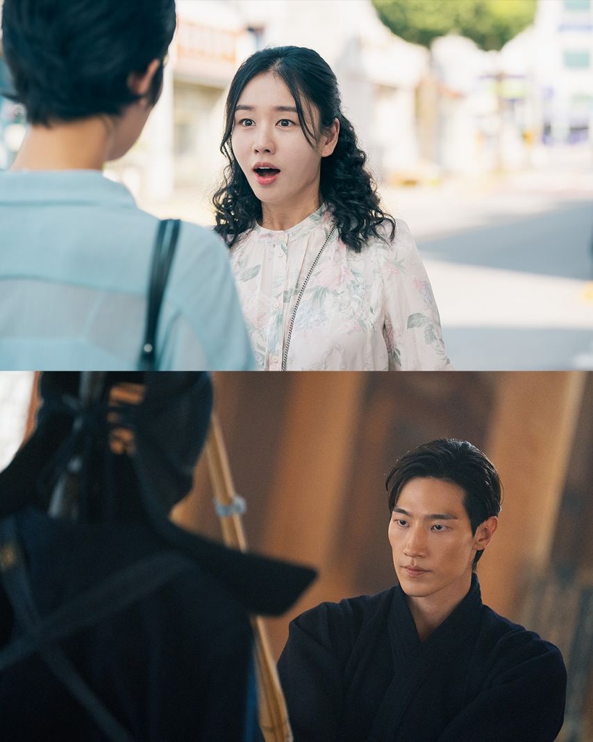 수지 다이루어질지니