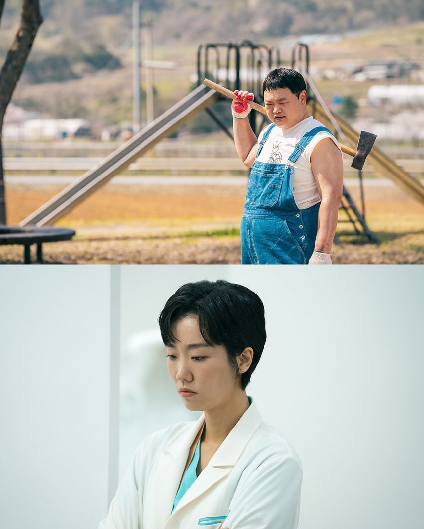 수지 다이루어질지니