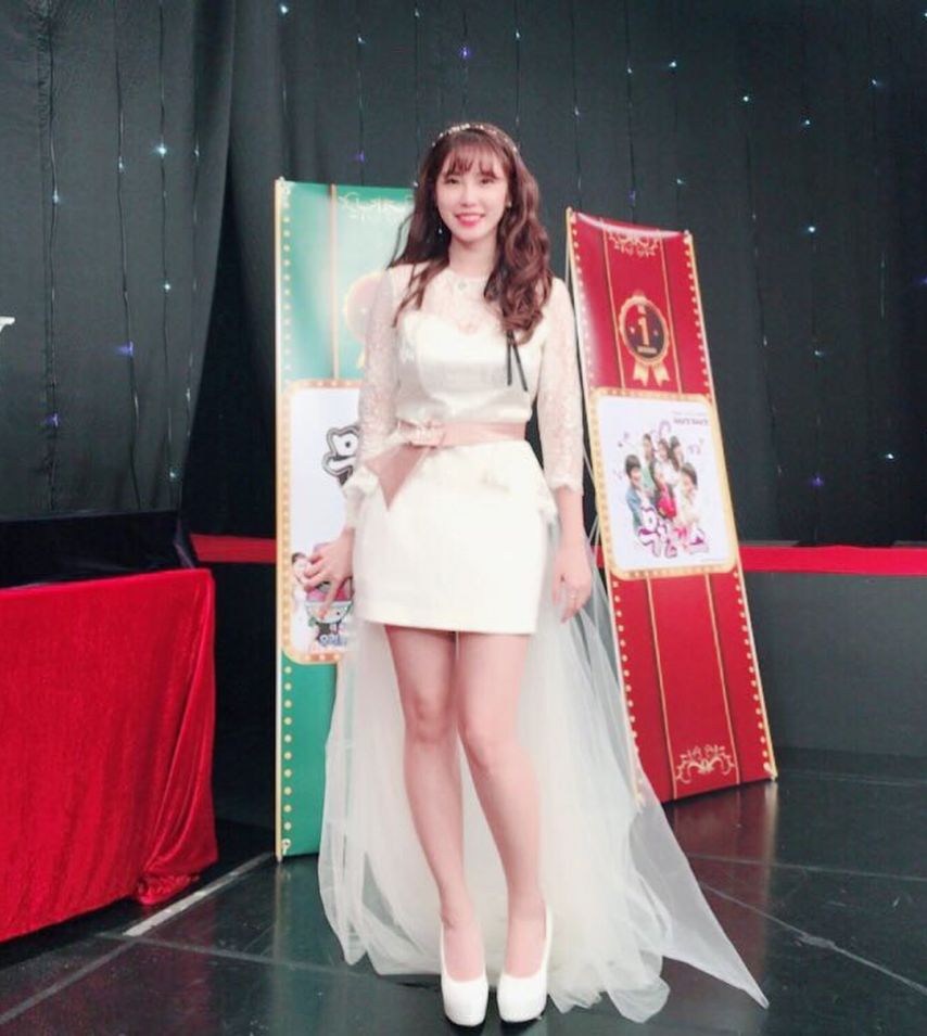 전효성