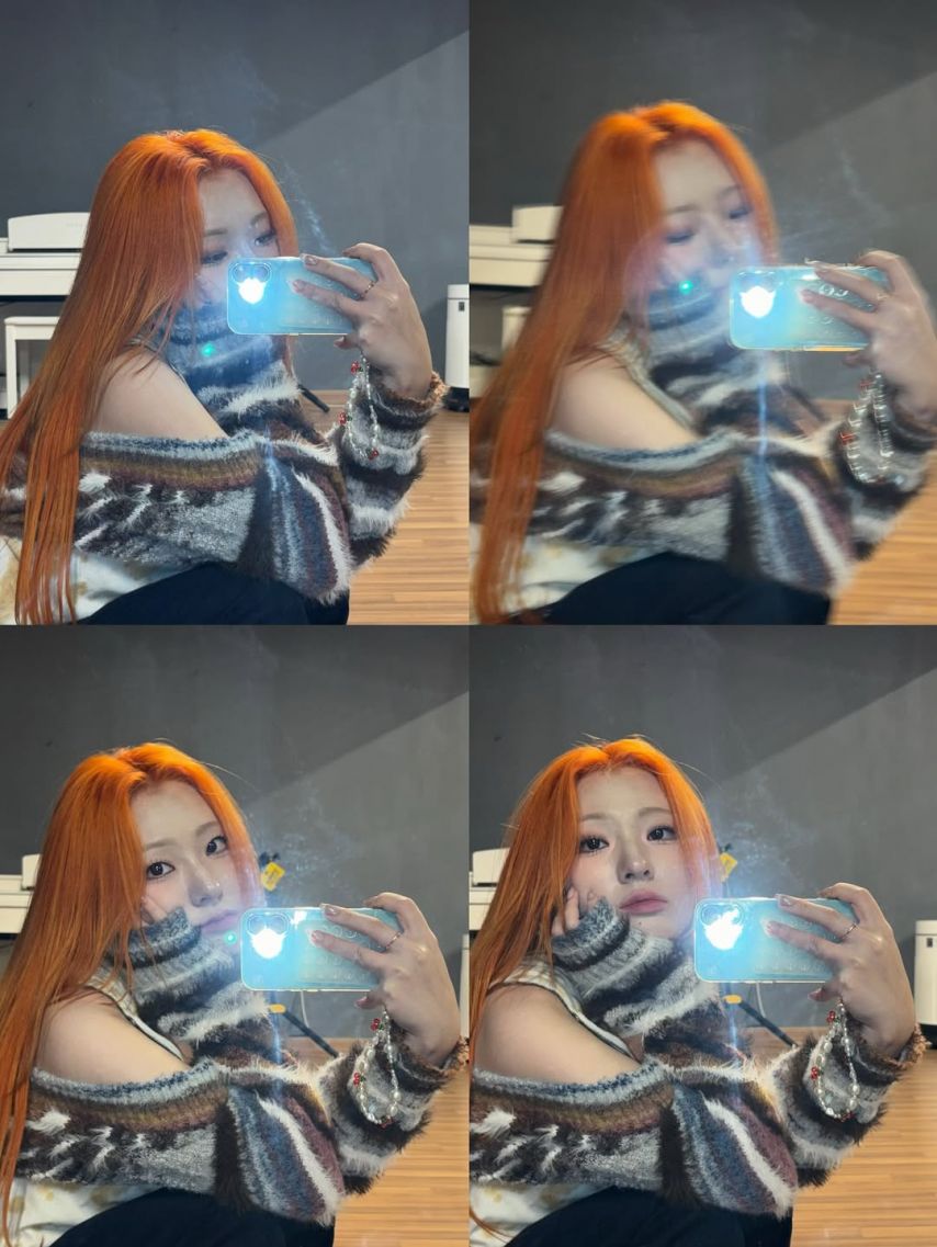 아이칠린 채린