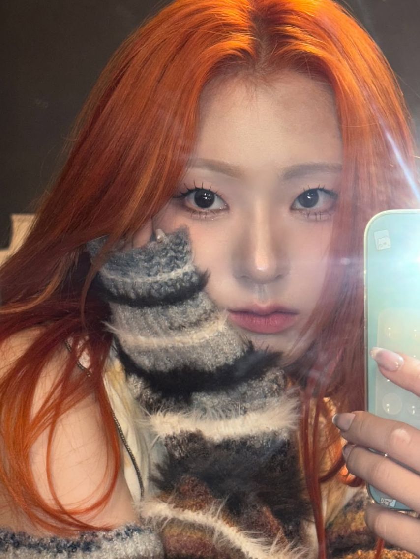 아이칠린 채린