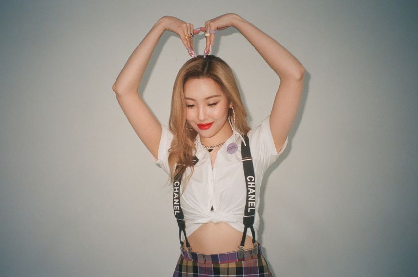 선미