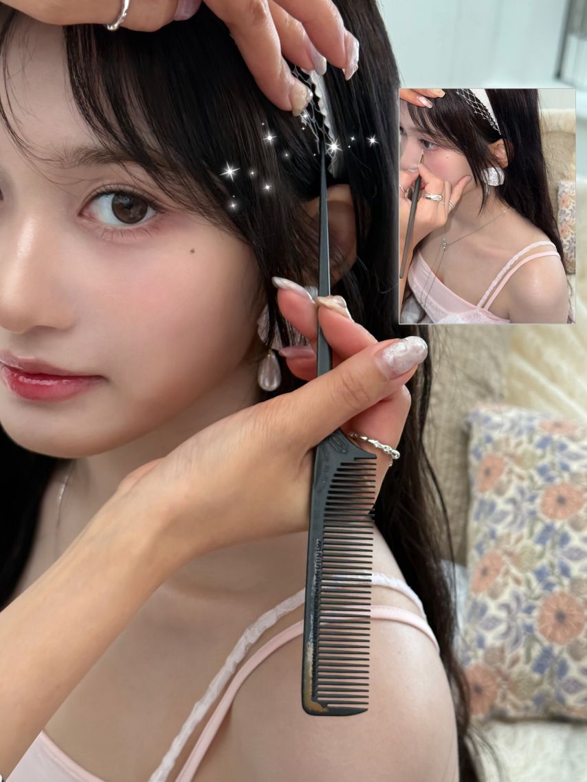 아이브
