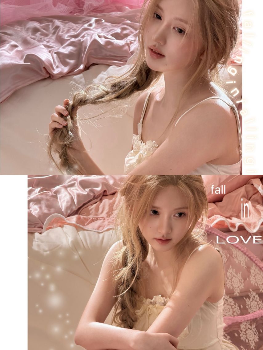 아이브