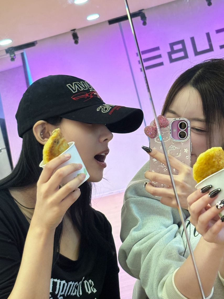라잇썸