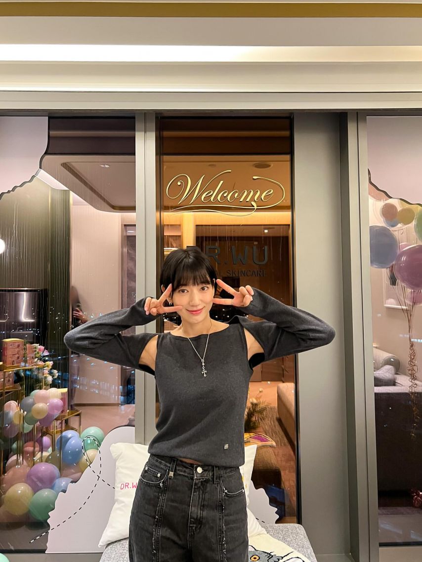 박신혜