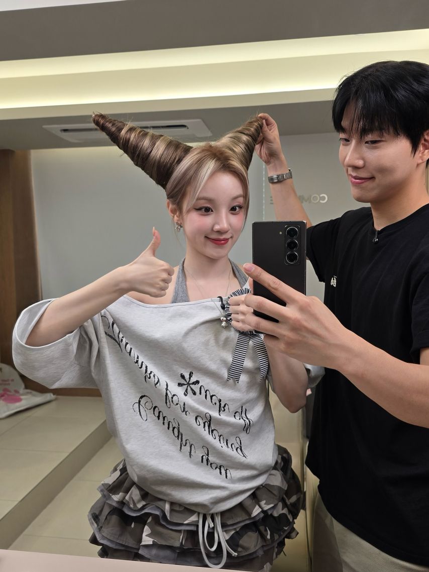 아이들 우기