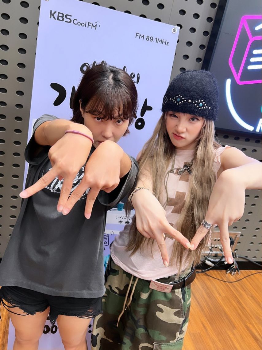 아이들 우기