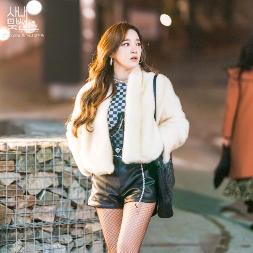 김세정