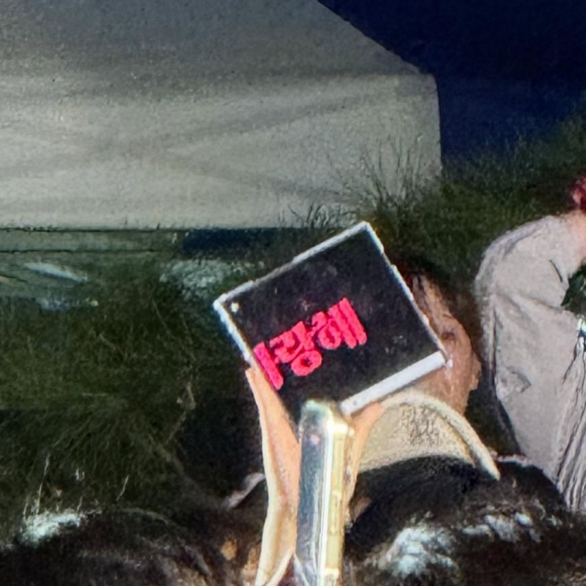 헤이즈