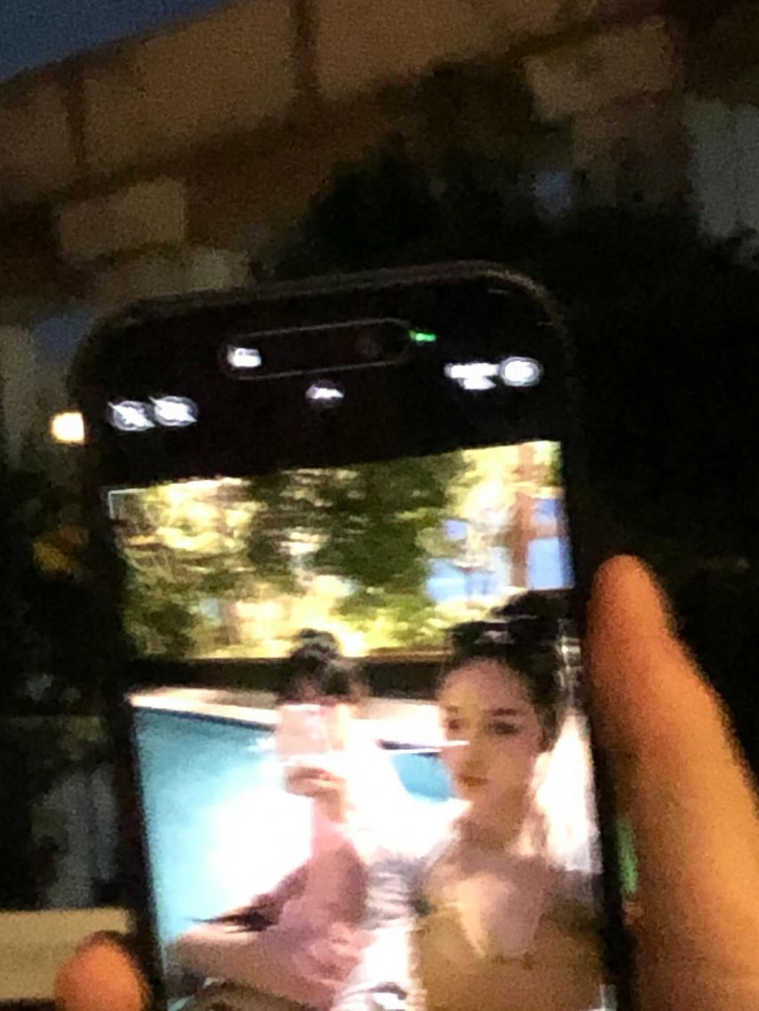 이수현