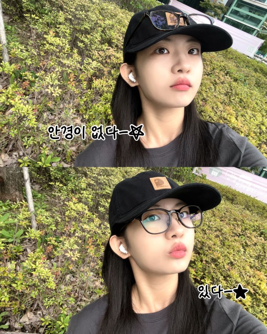 박세현 인스타