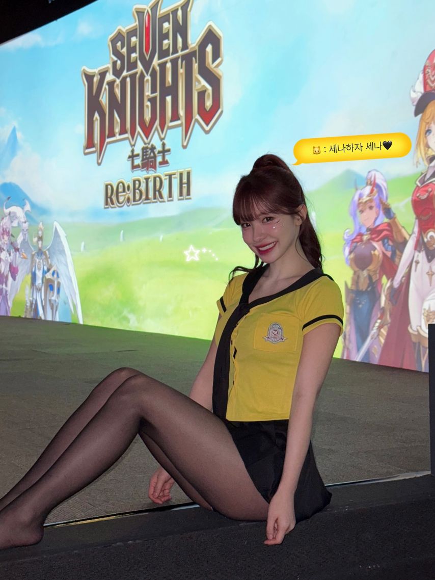 이다혜