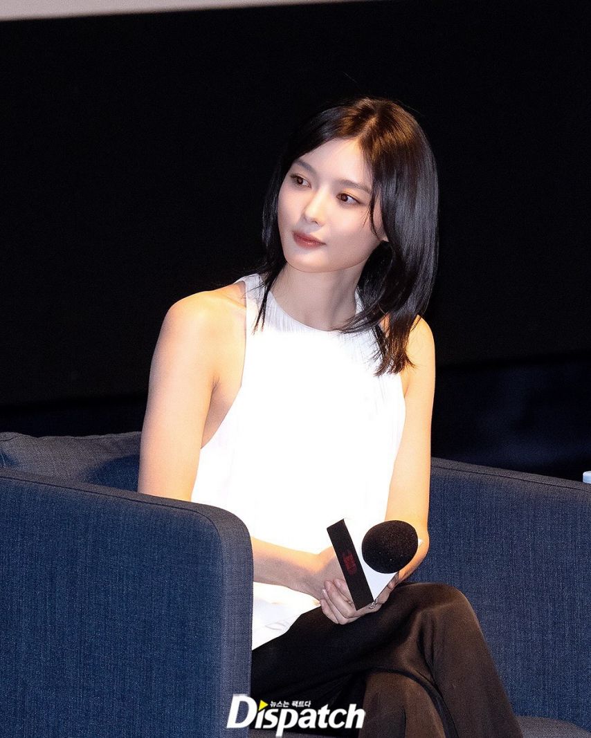 김유정 BIFF