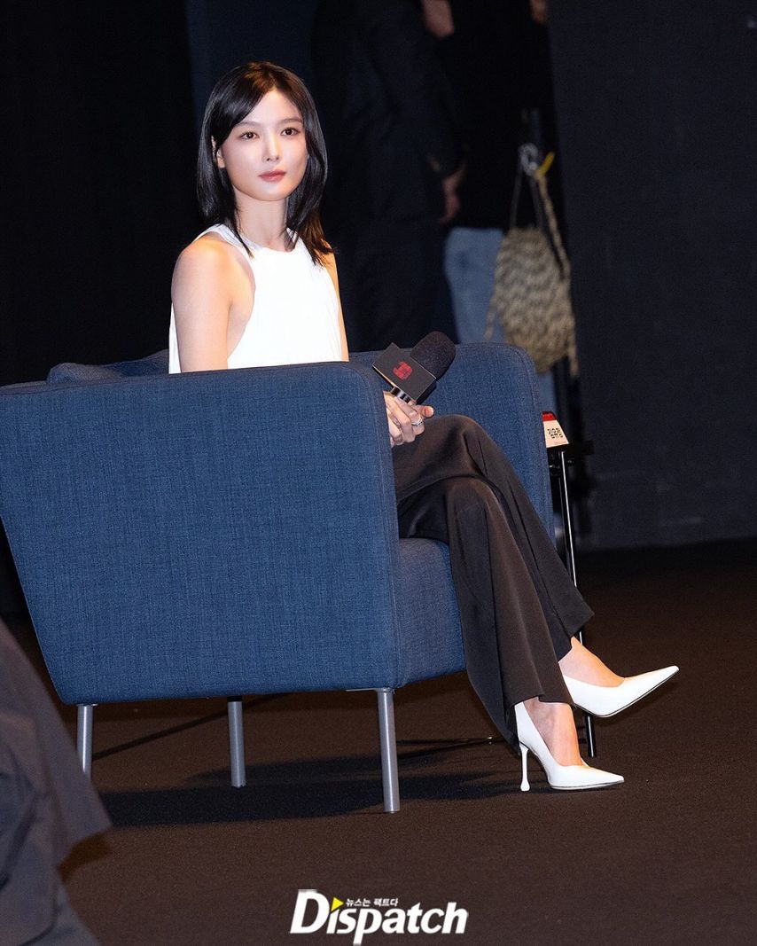 김유정 BIFF