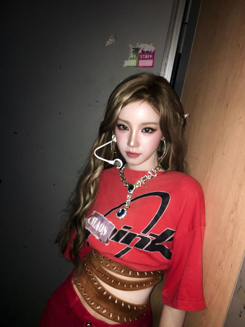 아이들 우기