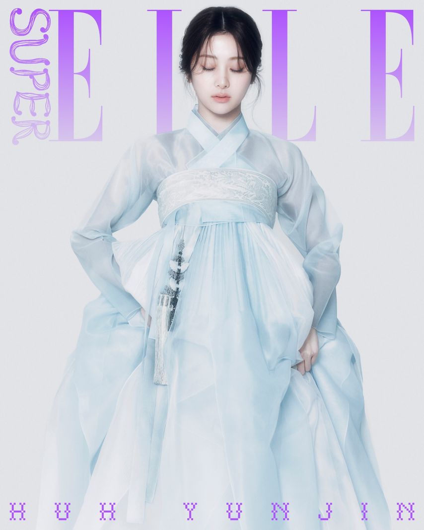 르세라핌 ELLE