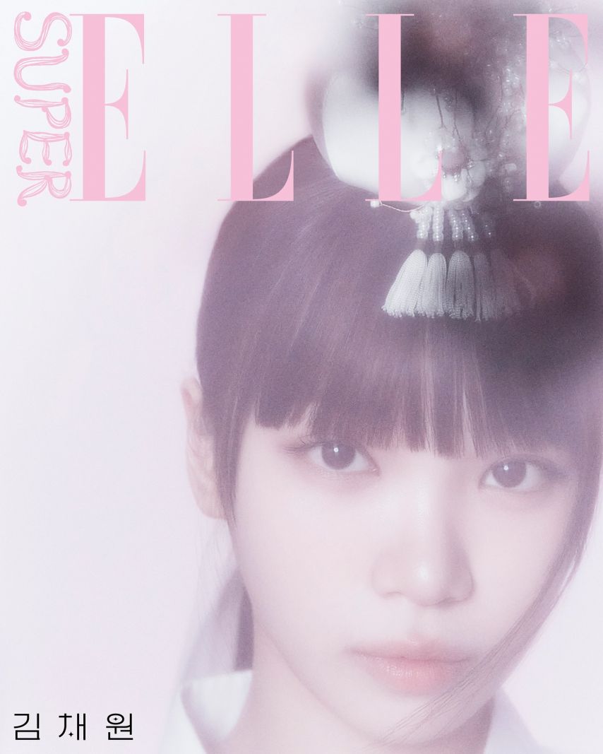 르세라핌 ELLE