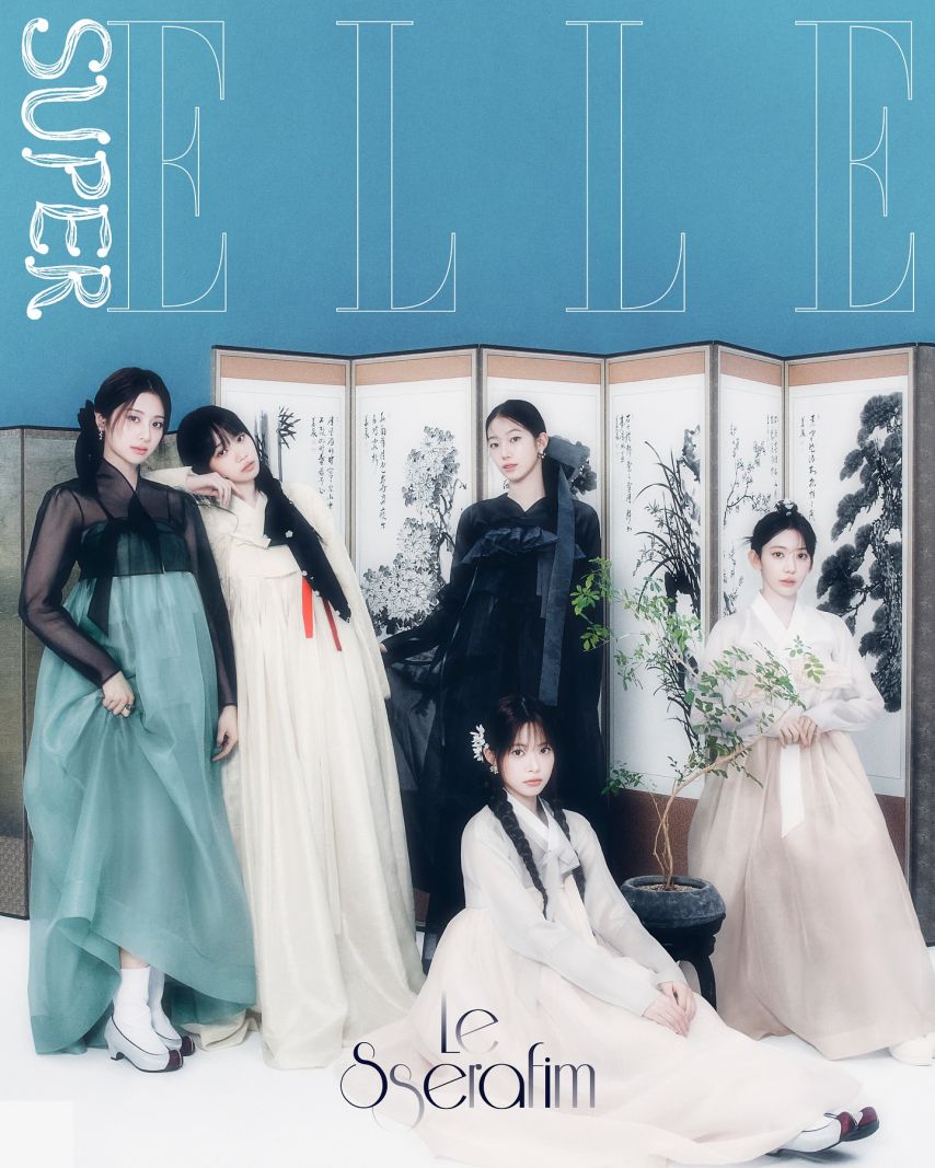 르세라핌 ELLE