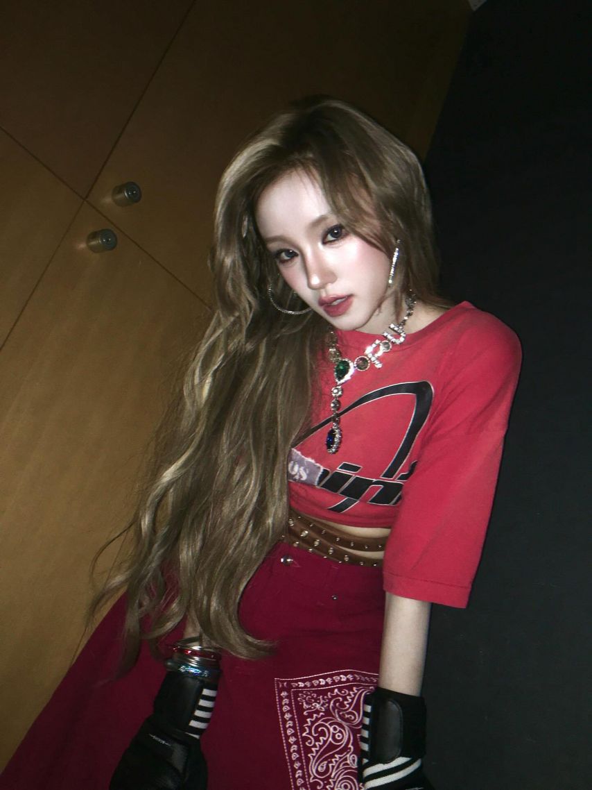 아이들 우기