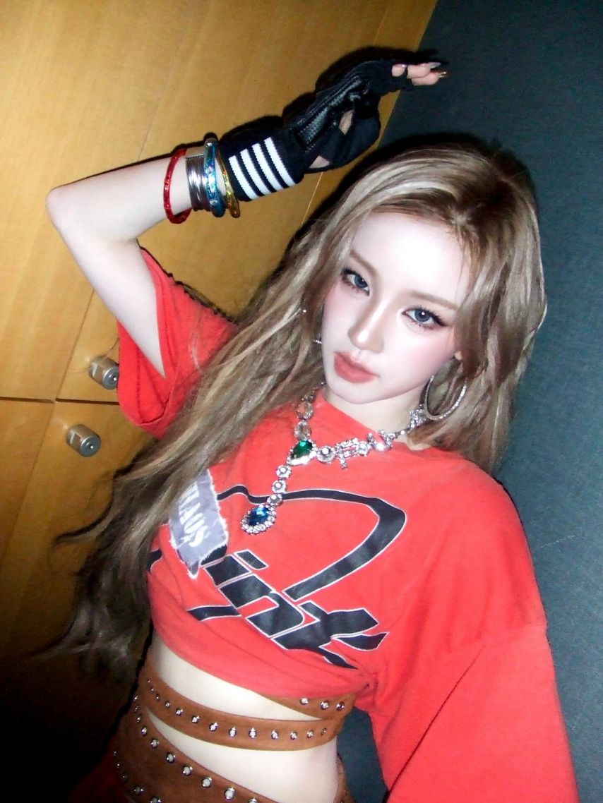 아이들 우기