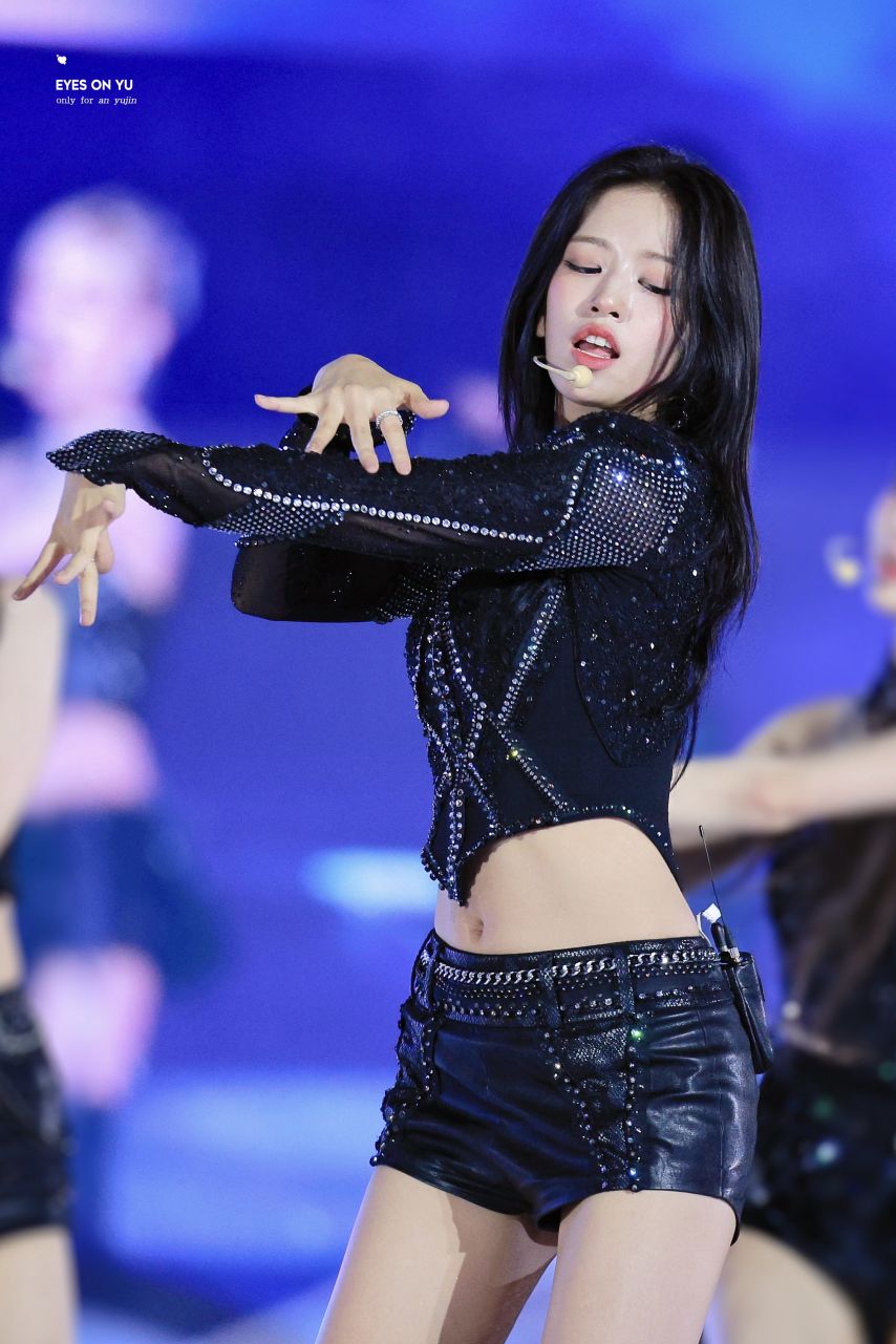아이브 안유진