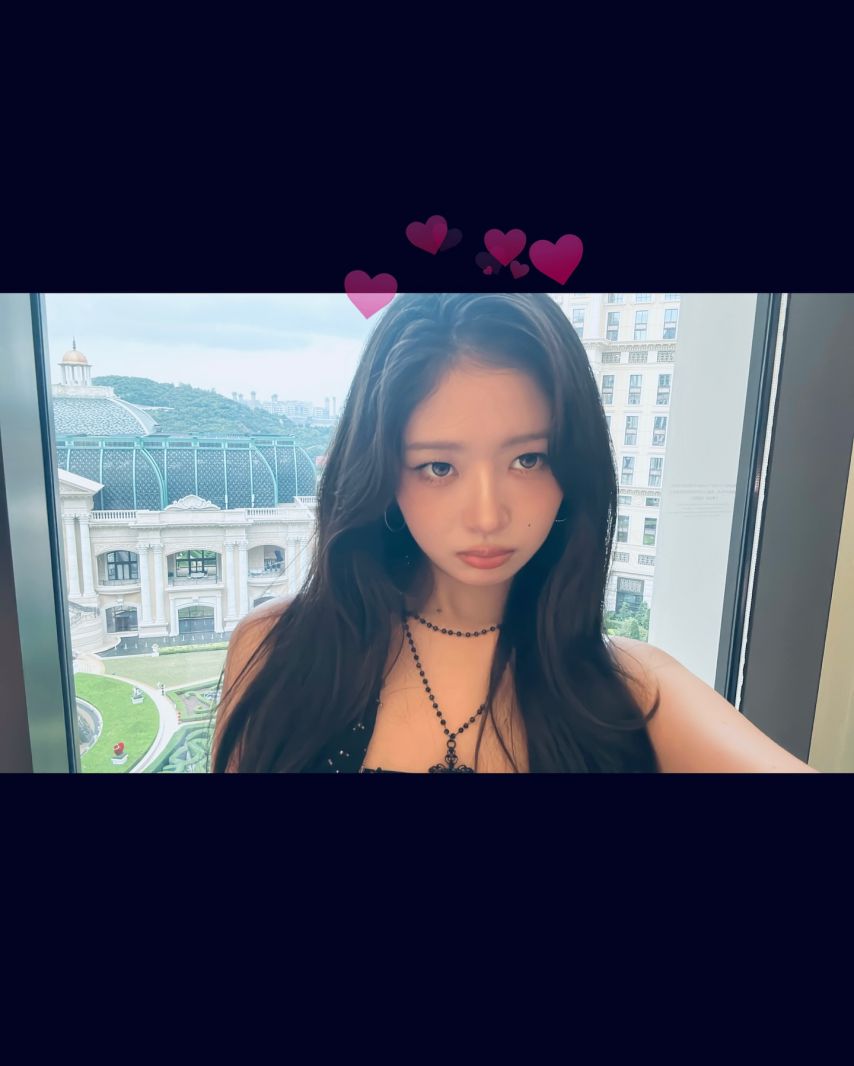 아이브 레이