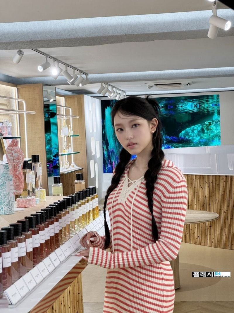 뉴진스(NJZ) 해린