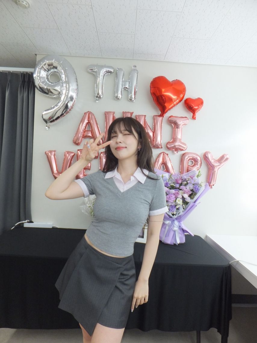 권진아