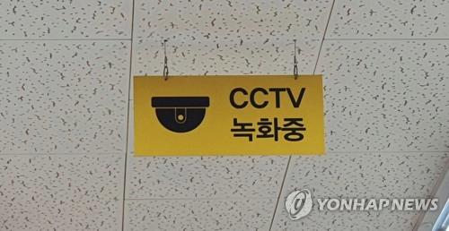 술집 복도서 여성 추행한 예산군의원…"종업원으로 알았다" 해명