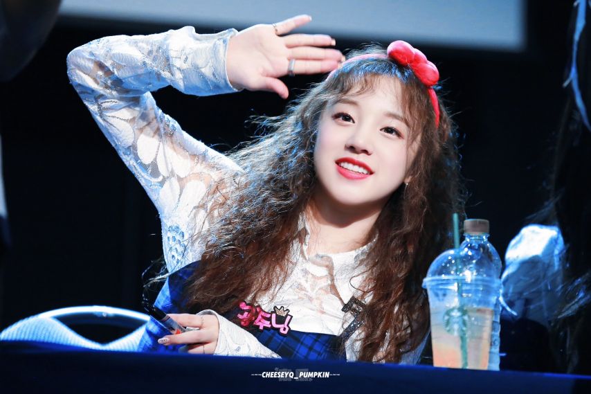 아이들 우기