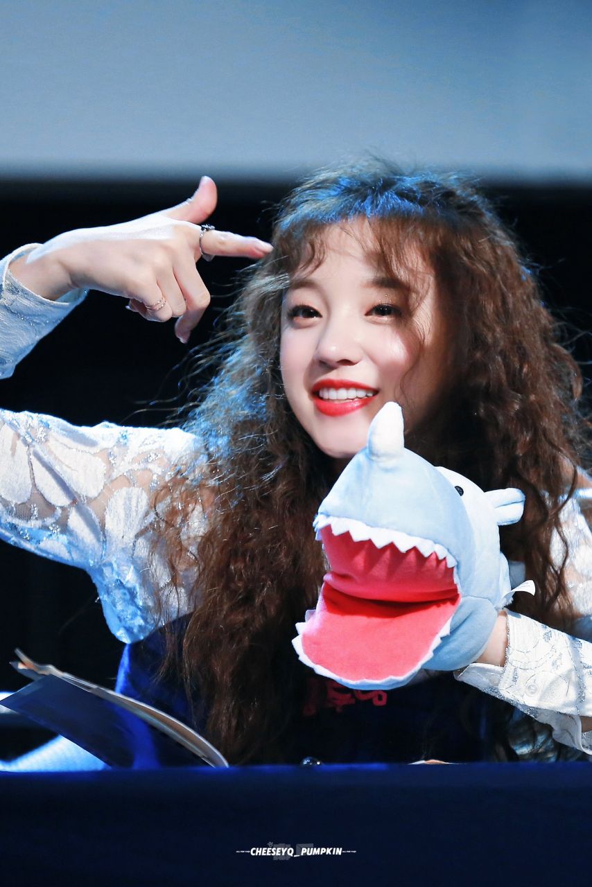 아이들 우기