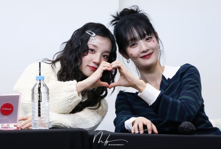 아이들 우기