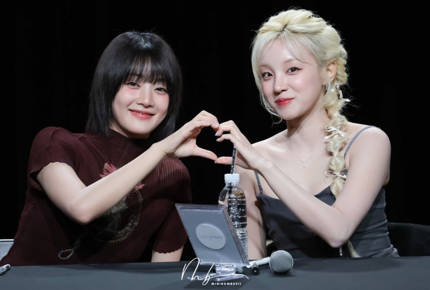 아이들 우기