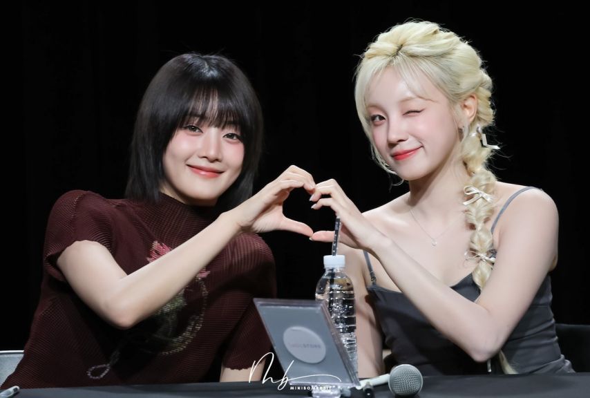 아이들 우기