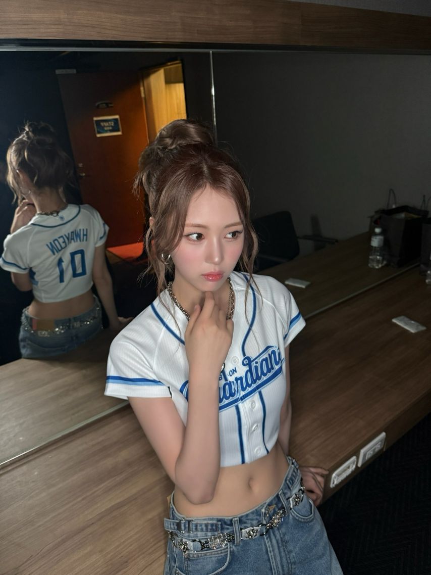이프아이 태린, 원화연