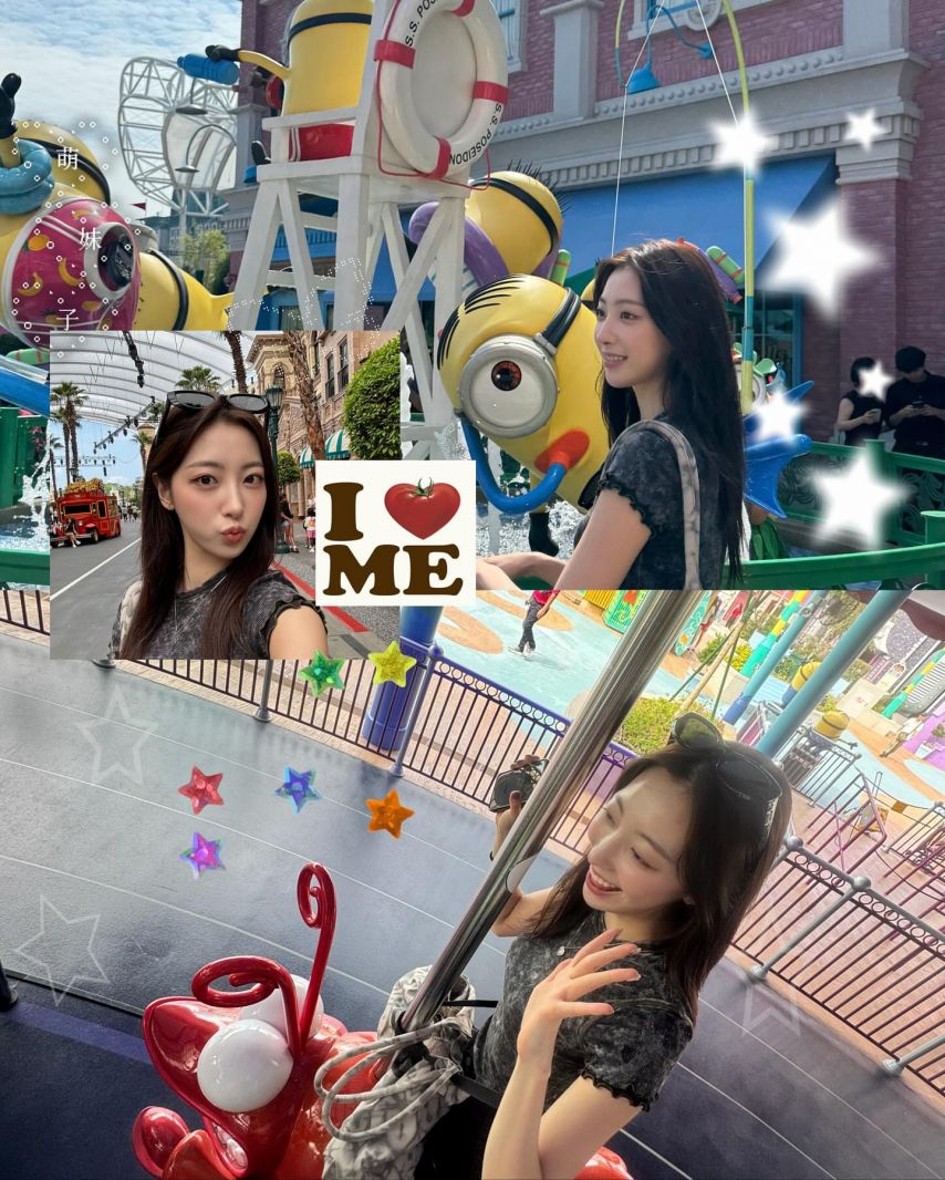 하이키 리이나
